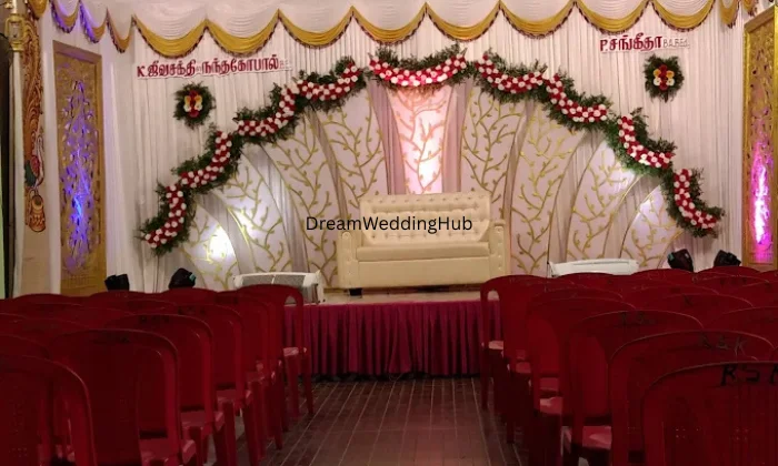 Elumalai gounder tirumana mandapam